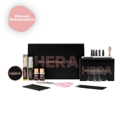 XEPA™ Σετ για lamination βλεφαρίδων